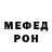 КЕТАМИН VHQ Oleg Shkvarok