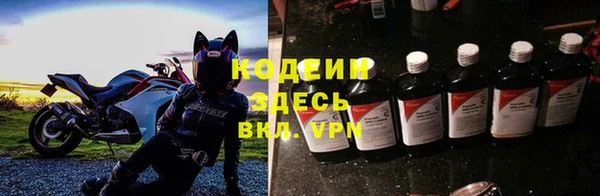 дурь Абаза