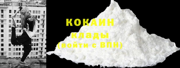 дурь Абаза