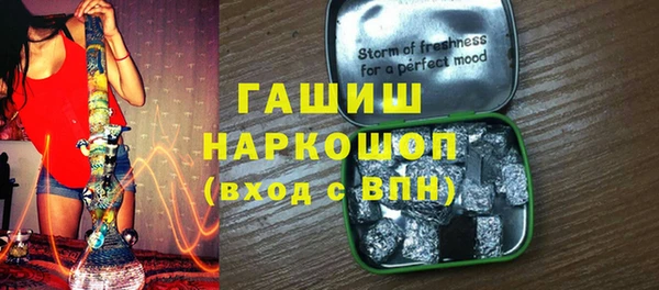 дурь Абаза