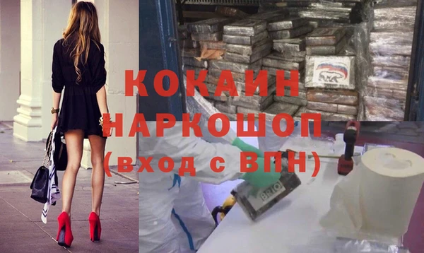 дурь Абаза