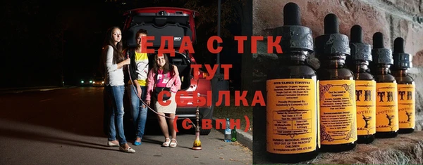 хмурый Алексеевка