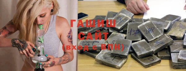 дурь Абаза