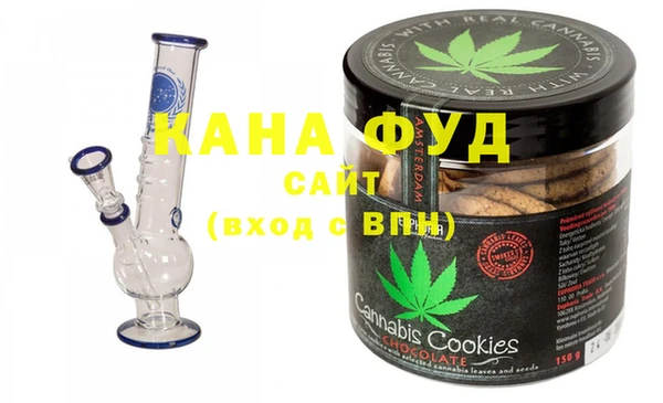 дурь Абаза